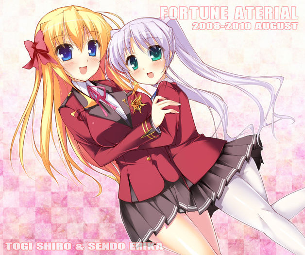 Fortune.Arterial.full.463696