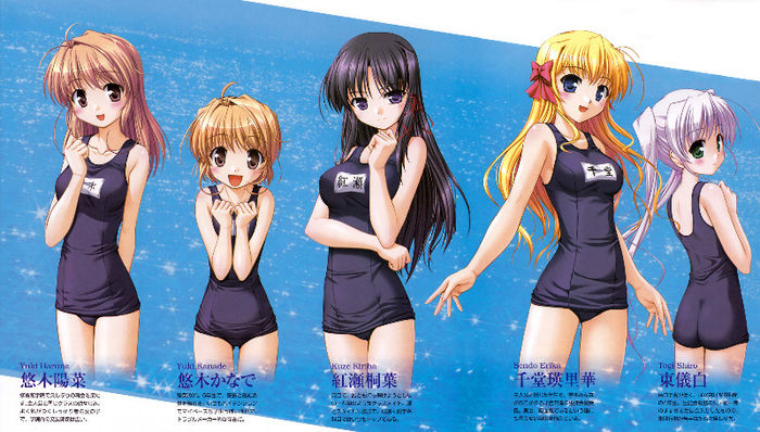 yande.re 43190 bekkankou fixed fortune_arterial kuze_kiriha school_swimsuit sendou_erika swimsuits t