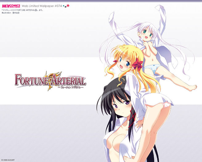 yande.re 146310 fortune_arterial kuuchuu_yousai kuze_kiriha loli no_bra open_shirt pantsu sendou_eri