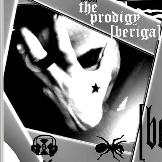 The Prodigy - The Prodigy