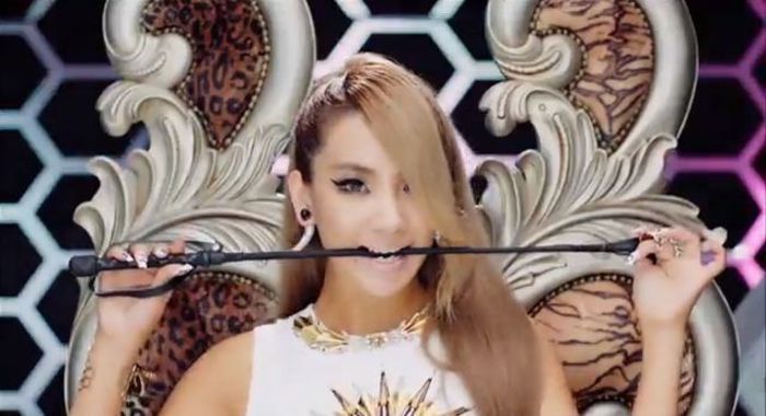 cl9 - 2NE1 5