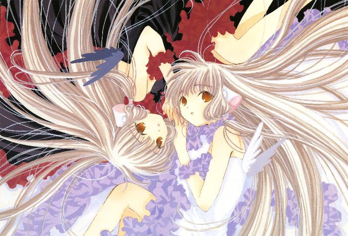 Chobits - 1-Anime vazute de mine