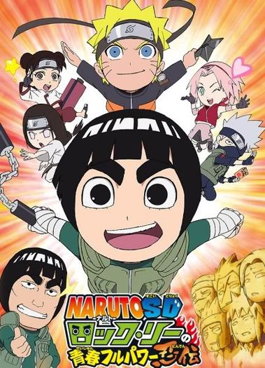 Naruto SD Rock Lee & His Ninja Pals - 1-Anime vazute de mine