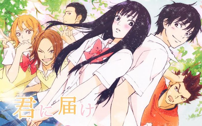 Kimi ni Todoke 1 - 1-Anime vazute de mine
