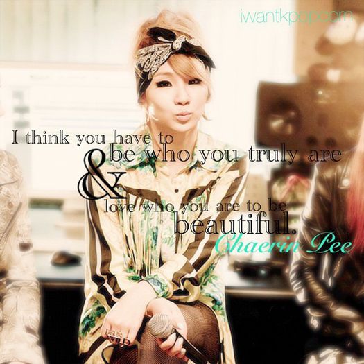 cl quote - 1 2ne1 quotes