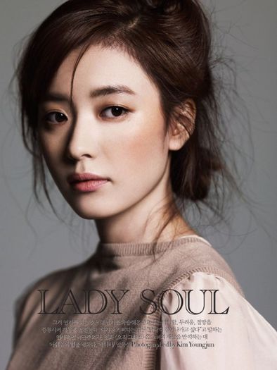 hyo joo2 - Han Hyo Joo