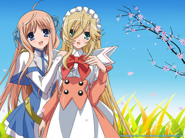 kyoshiro+to+towa+no+sora