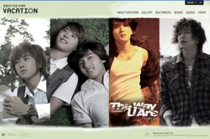  - vacantion DBSK