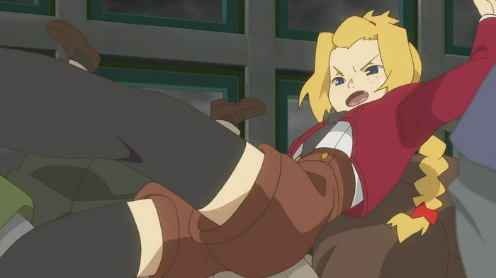 FRACTALE - 05 - Large 25