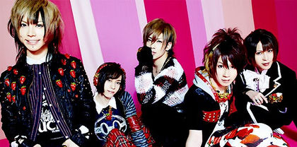 SuG - Alte trupe J-rock