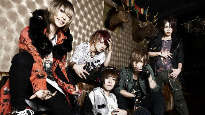 SUG - Alte trupe J-rock