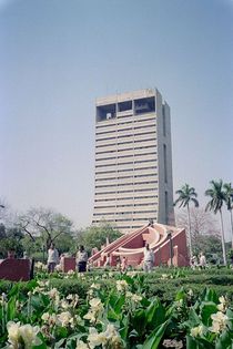 400px-New_Delhi_NDMC_building - Delhi