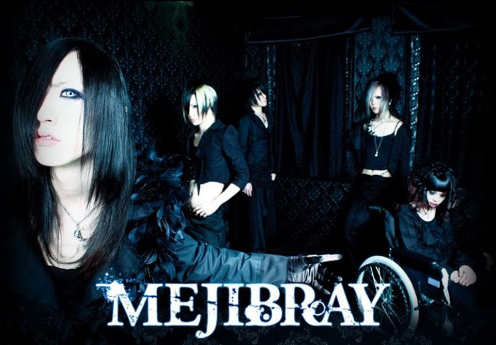 mejibray_top - Alte trupe J-rock