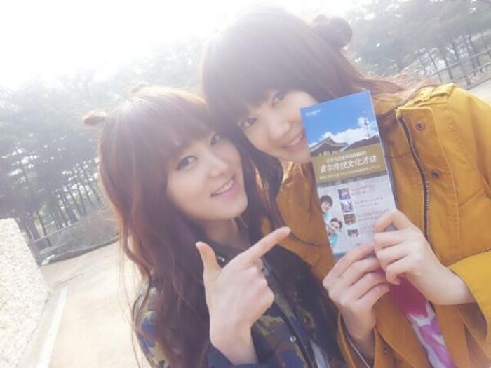 hana and jooa - Skarf