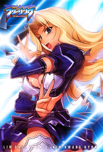 01 - Elizabeth Mably