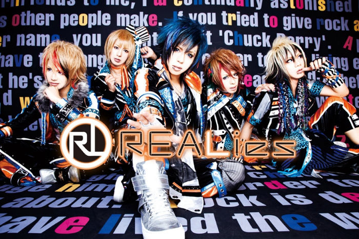Realies-realies - Alte trupe J-rock