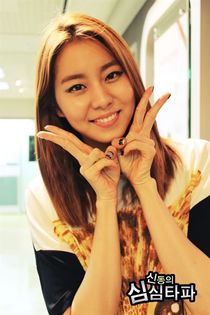 uee9