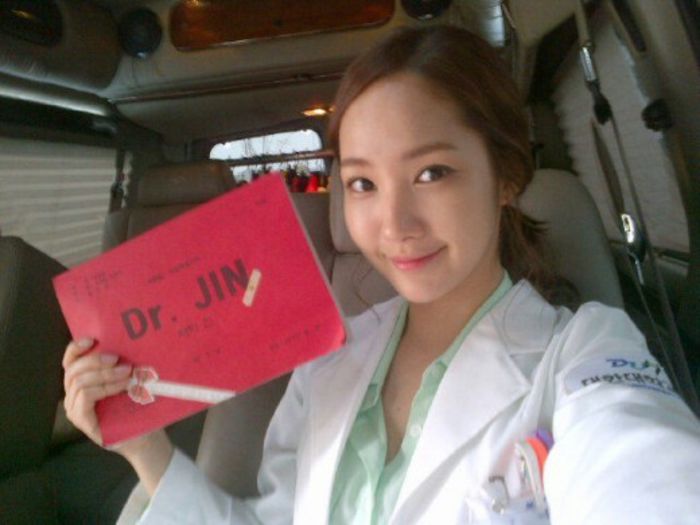min young24 - Park Min Young