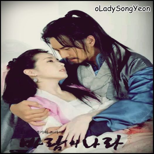 The Kingdon of The Winds 바람의 나라 - 0 - Watched Korean Drama