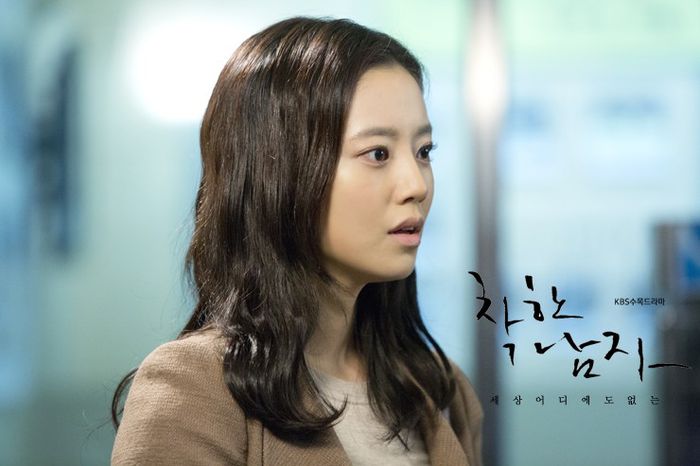 chae won11 - Moon Chae Won