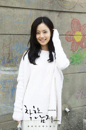 chae won17 - Moon Chae Won