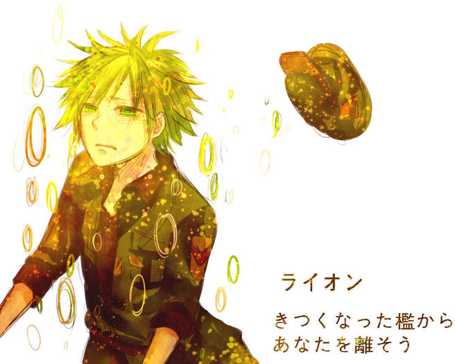 Flippy.full.959552