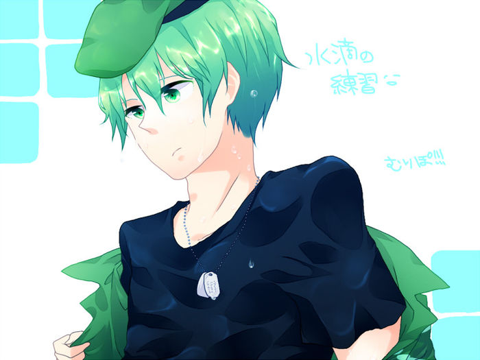 Flippy.full.1035587