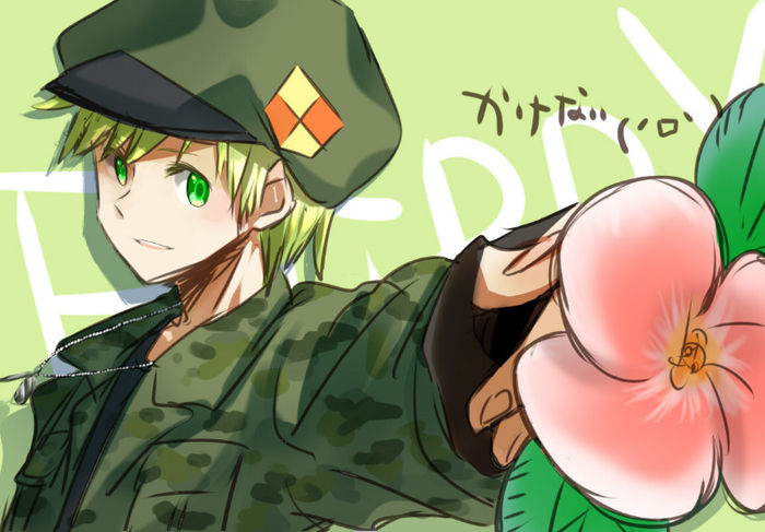 Flippy.full.1264538