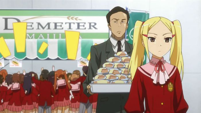 mio - The World Only God Knows