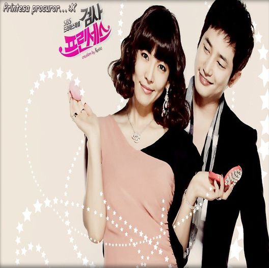 .58.`  Prosecutor Princess` - a - I Watched Korean Dramas - x