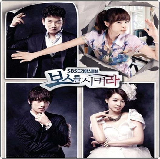 .59. ` Protect the Boss `