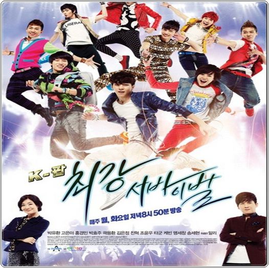 .71. ` The Strongest K-POP Survival ` - a - I Watched Korean Dramas - x