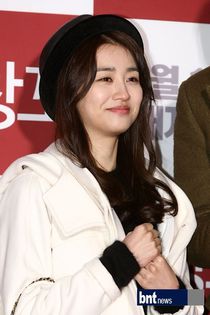 ha sun6