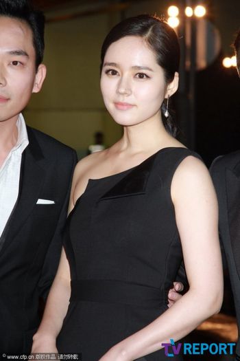 ga in30 - Han Ga In