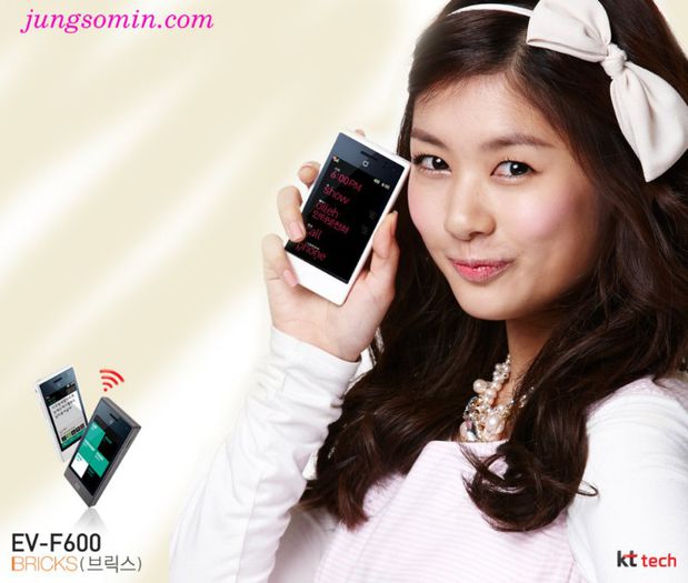 so min1 - Jung So Min