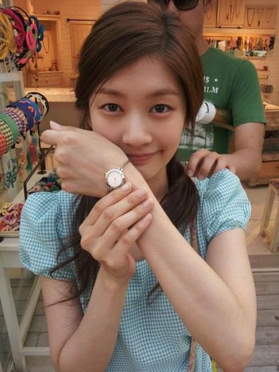 so min26 - Jung So Min