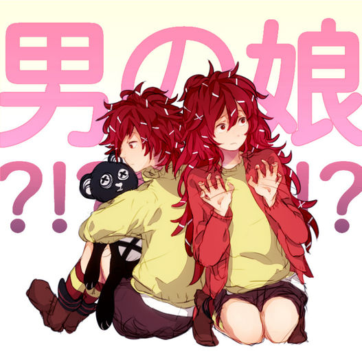 Flaky.full.368890 - Flaky