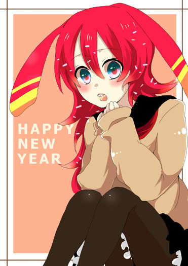 Flaky.full.390977