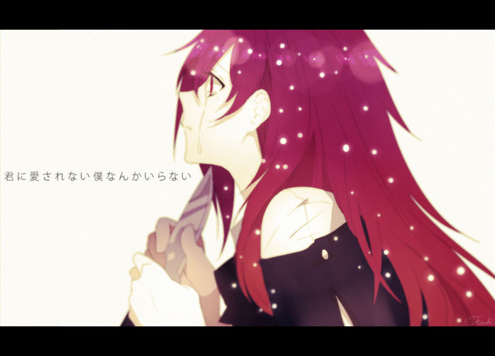 Flaky.full.853259 - Flaky