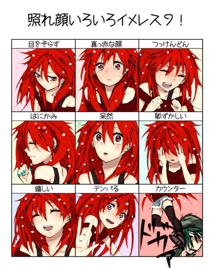Flaky.full.860558 - Flaky