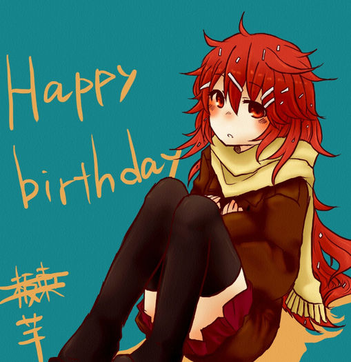 Flaky.full.982119