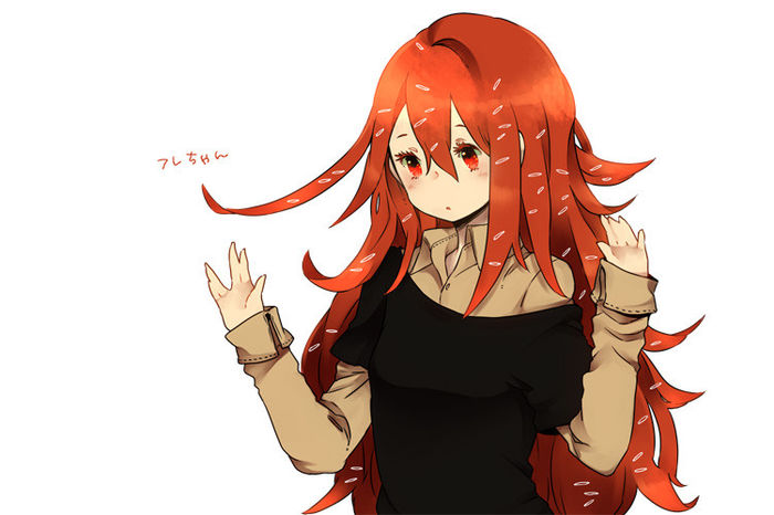 Flaky.full.1045780