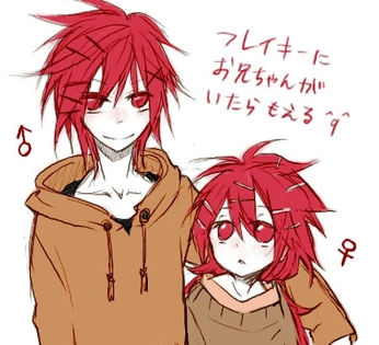 Flaky.full.1068480