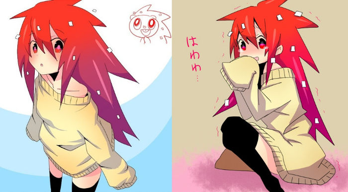 Flaky.full.1155359 - Flaky