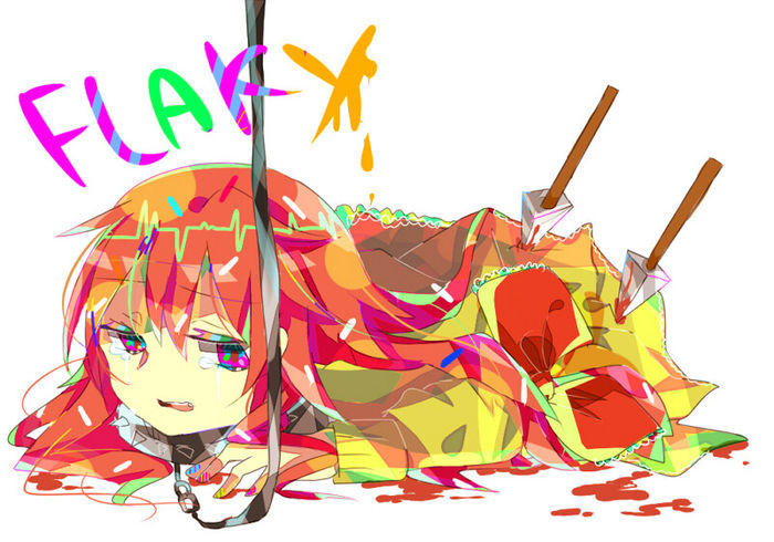 Flaky.full.1245854 - Flaky