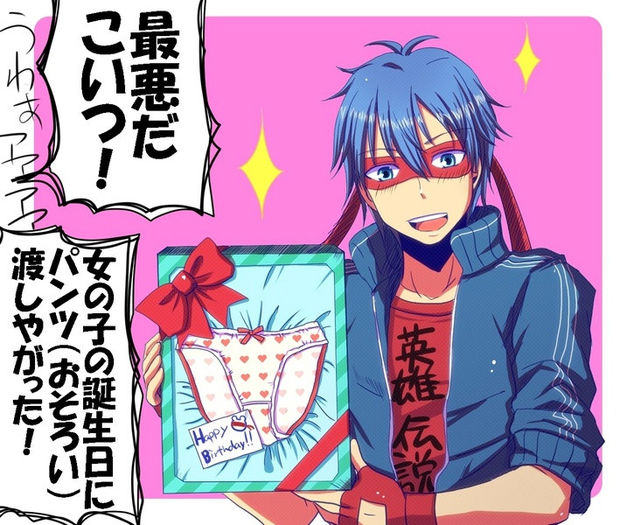 Splendid.(HTF).full.814030