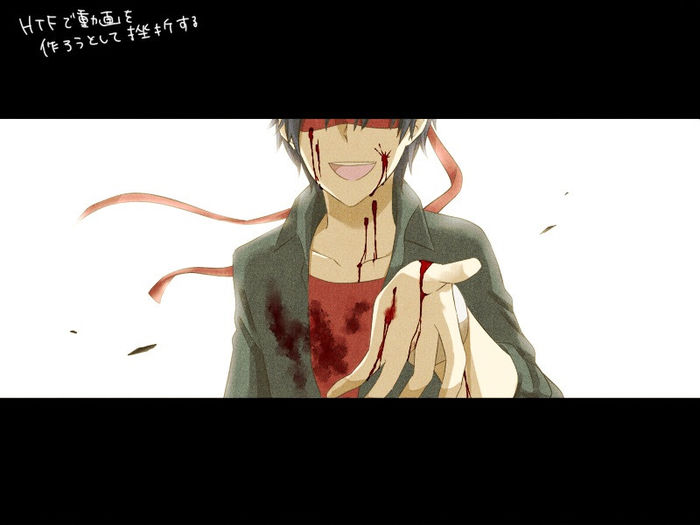 Splendid.(HTF).full.823502