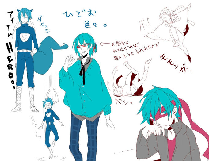 Splendid.(HTF).full.842176