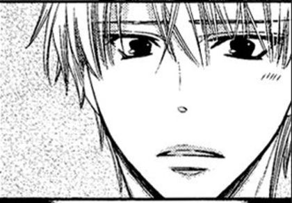 yuichi 24 - Radical Blood Monster