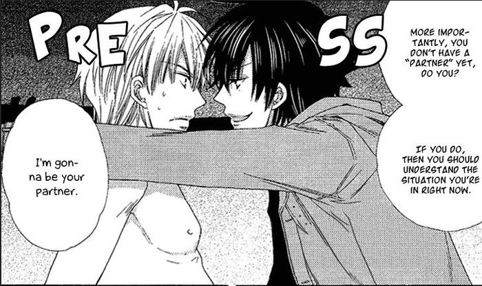 yuichi and kaito 4 - Radical Blood Monster